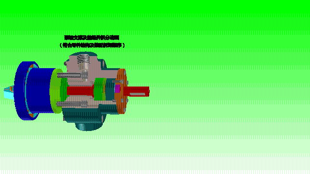 小经验与技巧66:轴向柱塞泵部件分解动画