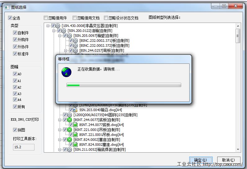 capt的ure.jpg