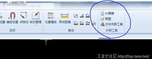 捕获.PNG