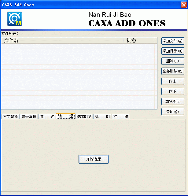4.gif