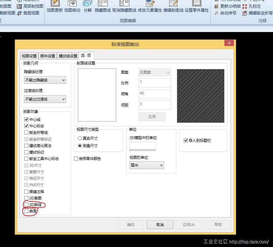 捕获.JPG