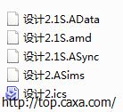 QQ截图20160414143703.png