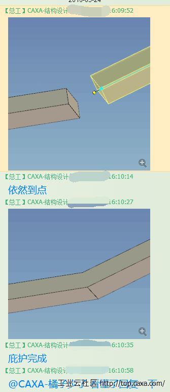 QQ截图20160528120717.png