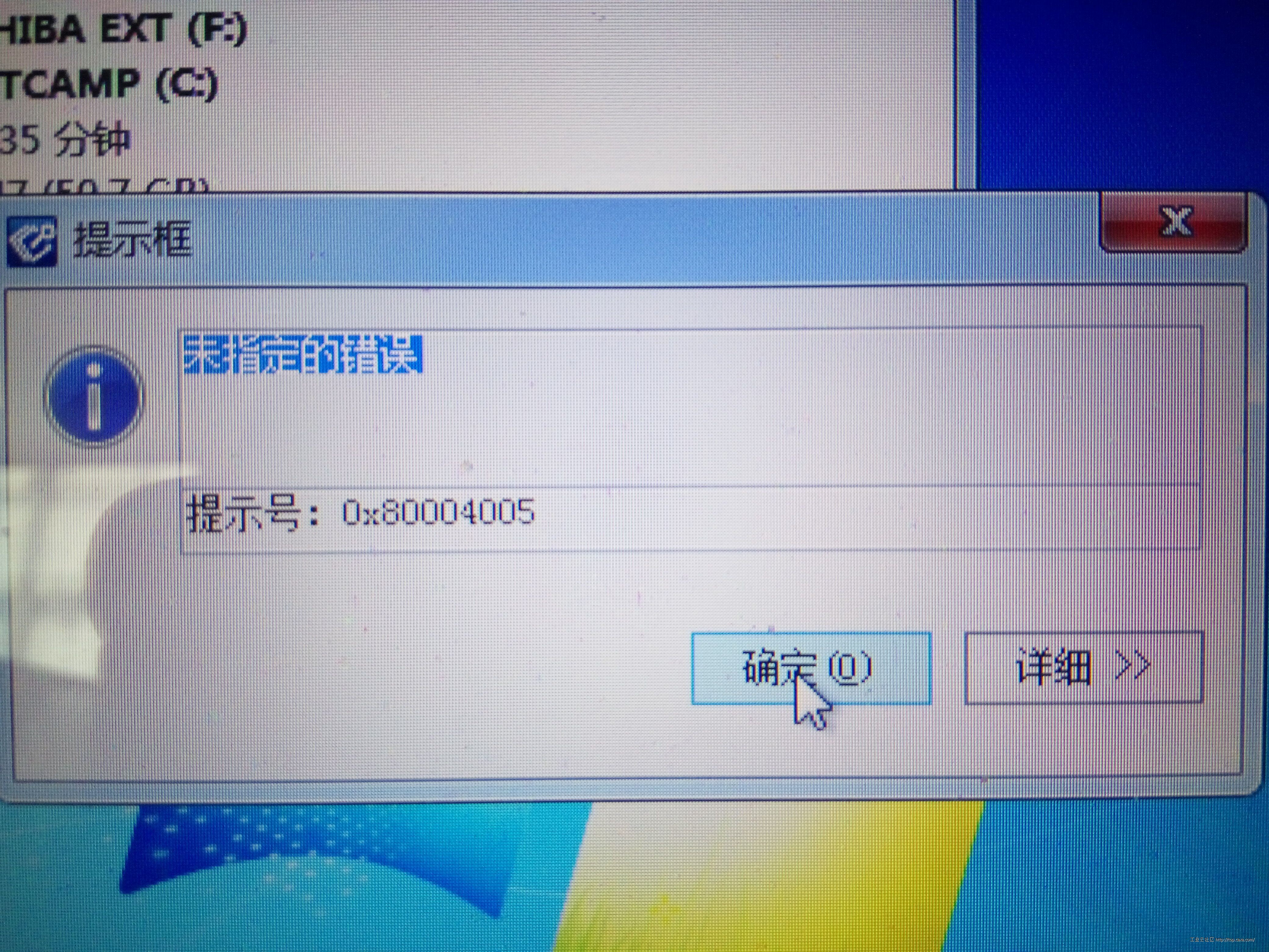 QQ图片20160602154144.jpg