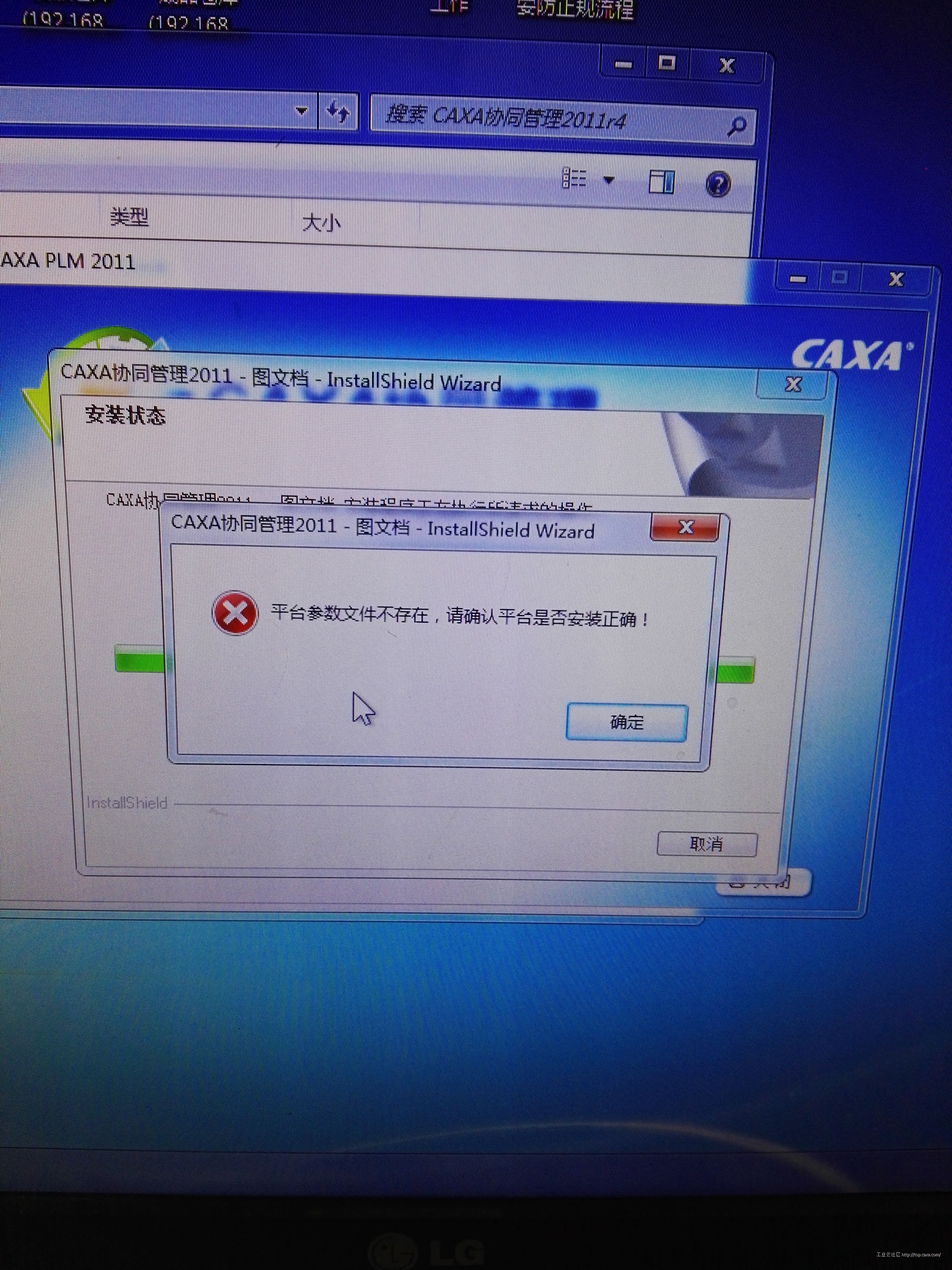 microMsg.1467186371180.jpg