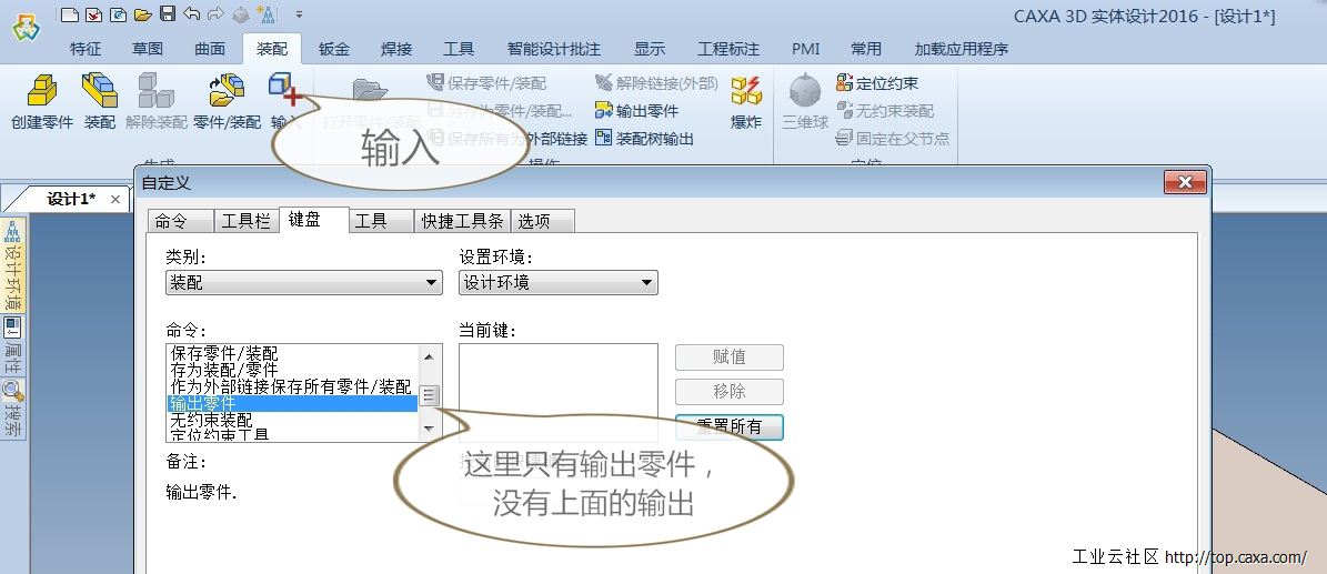 输入.jpg