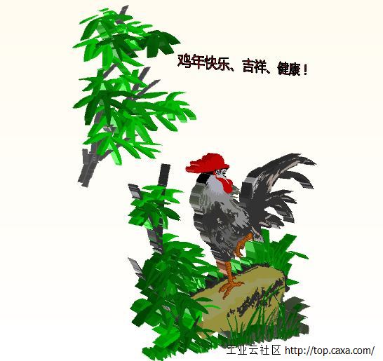 鸡2.jpg