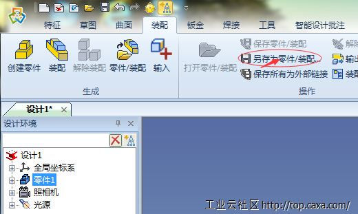 QQ截图20170426104715.png