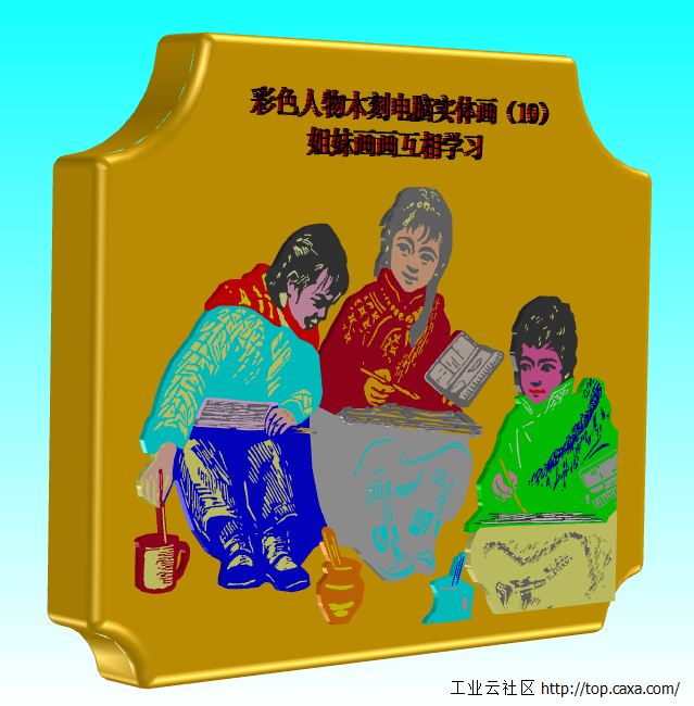 12.2.PNG
