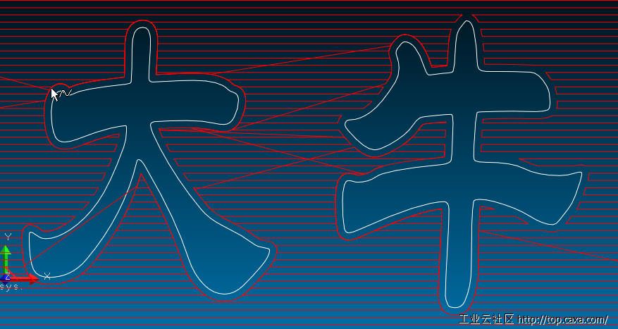 刻字过切1.JPG