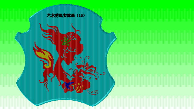 2d.gif