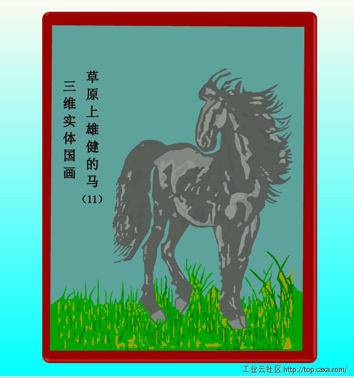 11.PNG