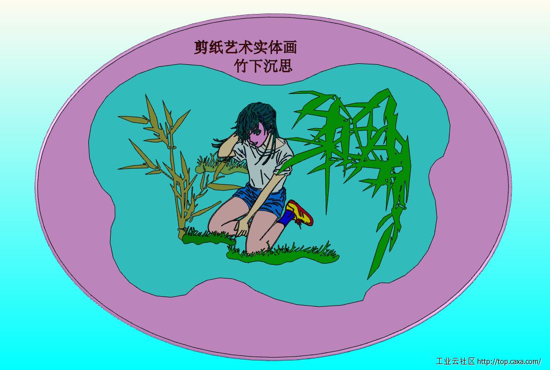 竹下1.PNG