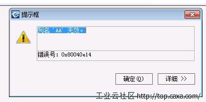 QQ截图20180129092952.jpg