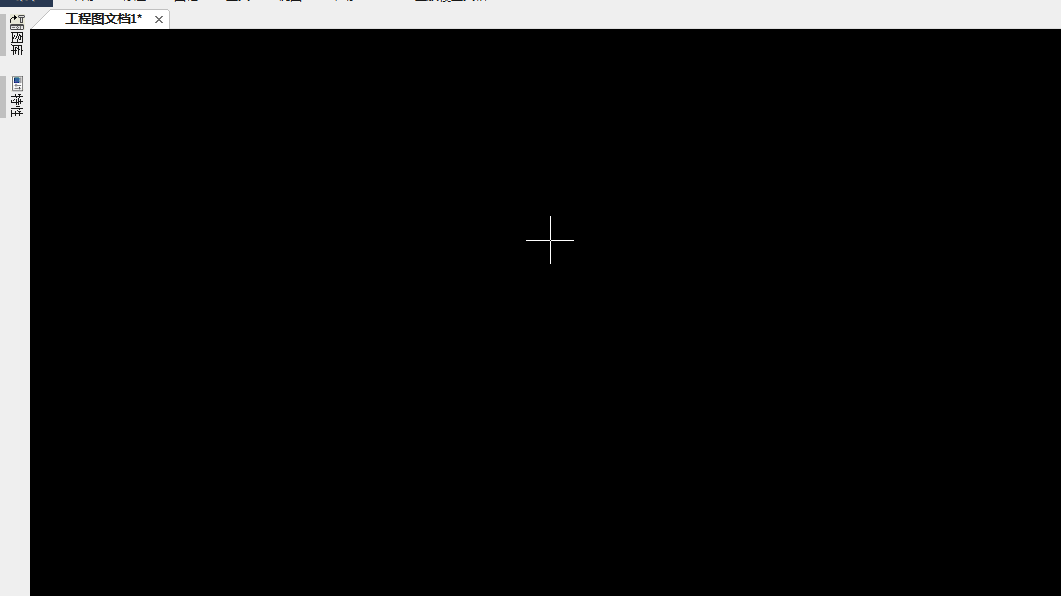 水路绘制.gif