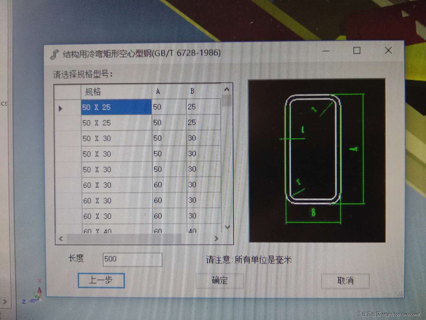 微信图片_20180411105207.jpg