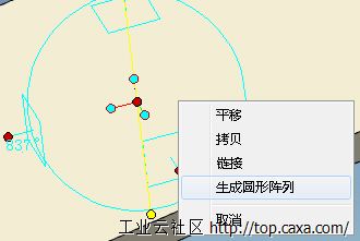 微信截图_20180604111349.png