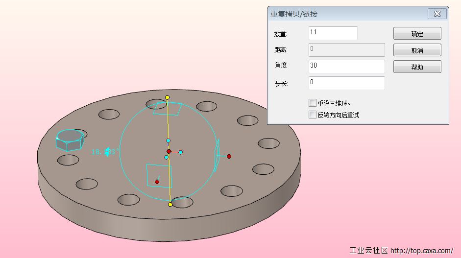 4.PNG