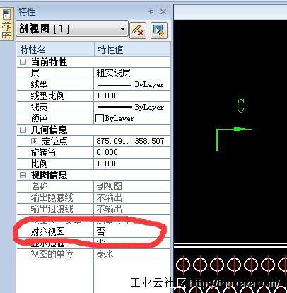 QQ截图20180702090710.png