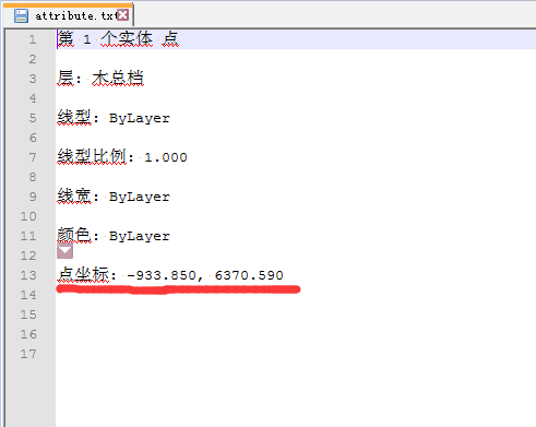 QQ图片20180831165546.png