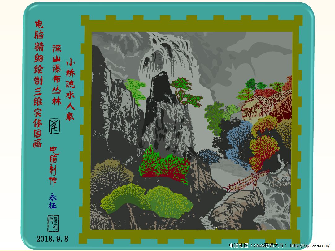 山a.PNG