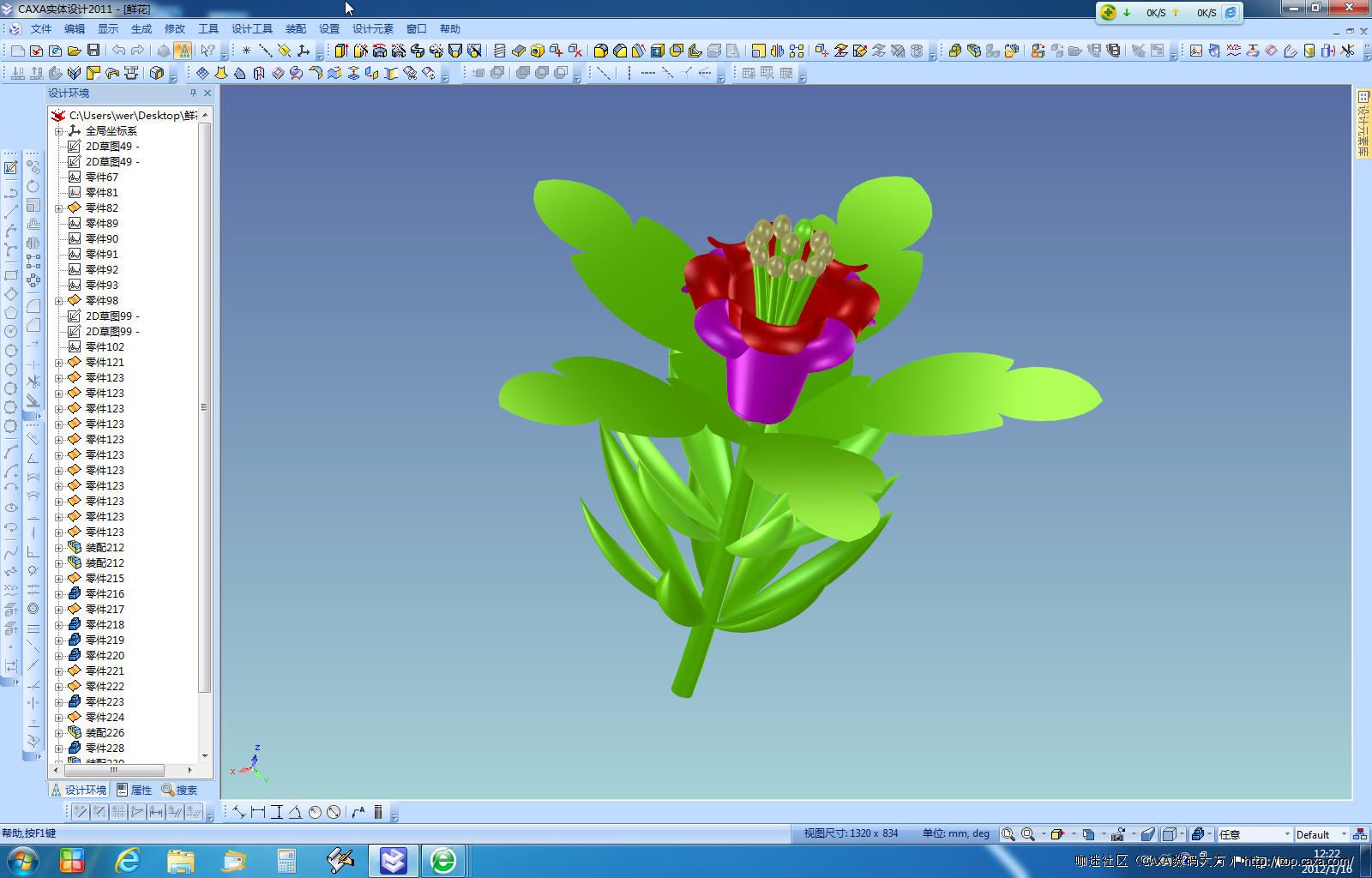 38_385130_bdf8013bf959ed4.jpg