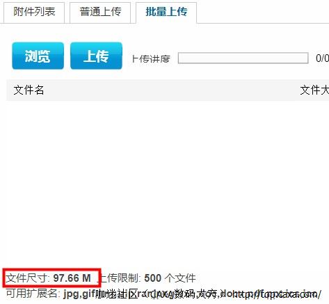 阿里旺旺图片20181009230004.jpg