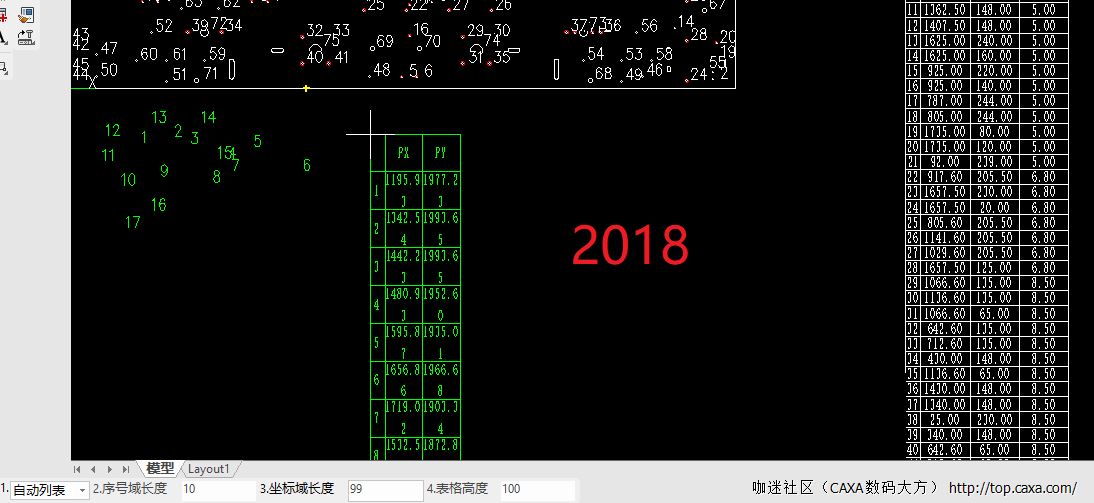 2018.png