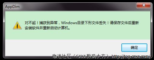 QQ图片20181029161808.png