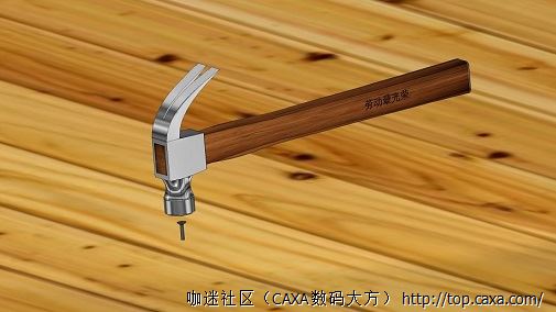 手锤 | 3D实体设计|CAD/CAE/CAM/CAPP/PLM/MES等工业软件|CAD论坛 - Powered by Discuz!