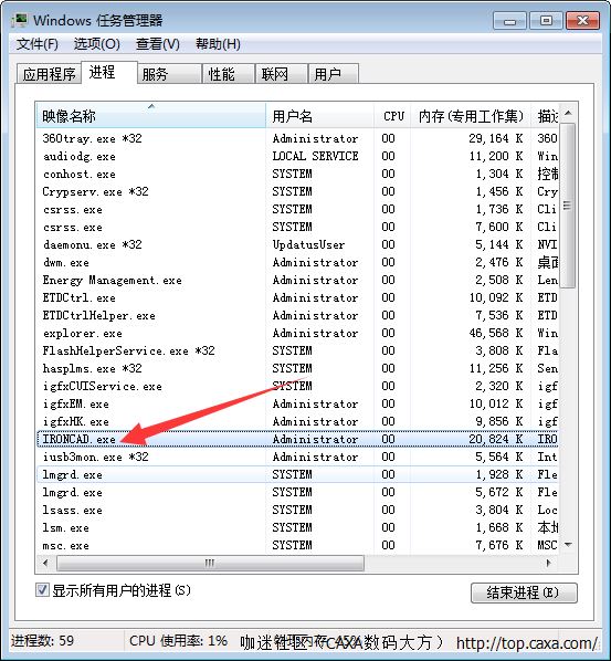 QQ截图20181124084232.png
