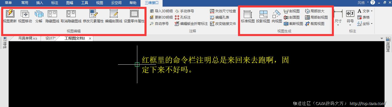 QQ截图20181124085355.png