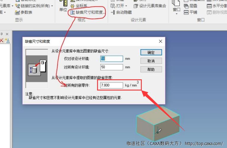 QQ截图20181126122930.png