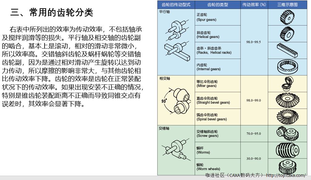 a441d87631e464b970ff44384a8ee95.png