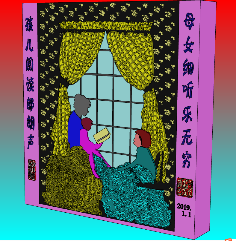 阅读2.PNG