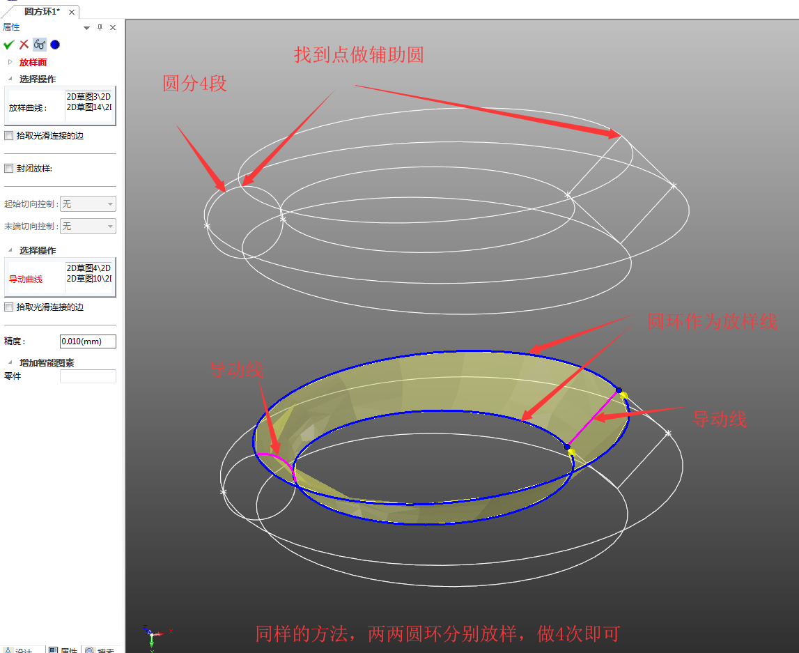 无标题.png
