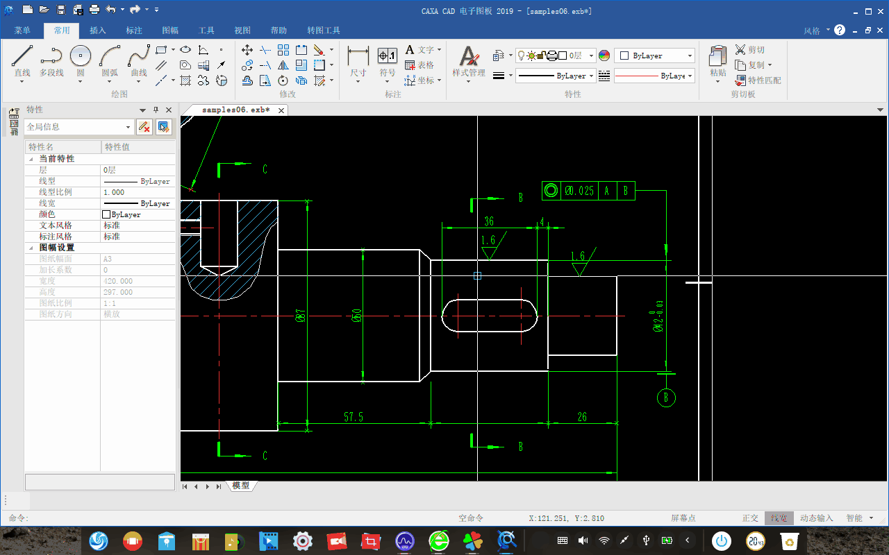 CAXA CAD for deepin Linux_标注_直径