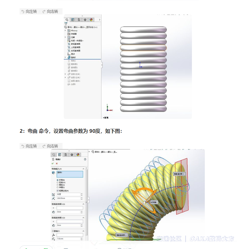 3e15b2c57799826d8af1d7a8e138241.png
