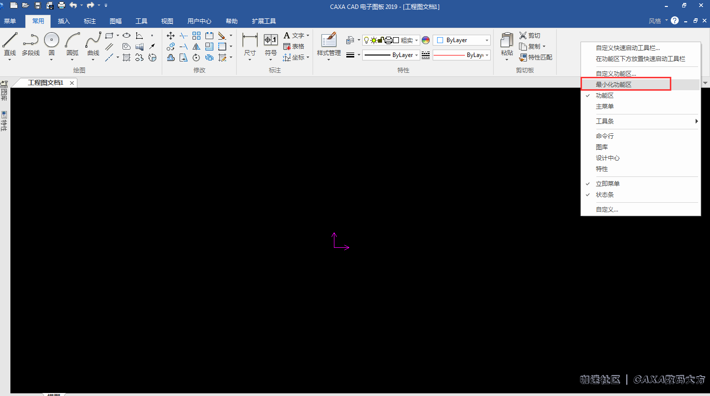 minspace.png