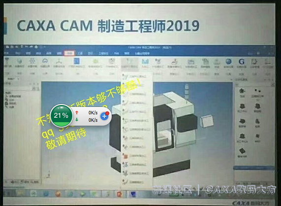 QQ图片20190523164402.png