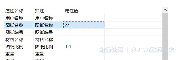20190807201955.jpg