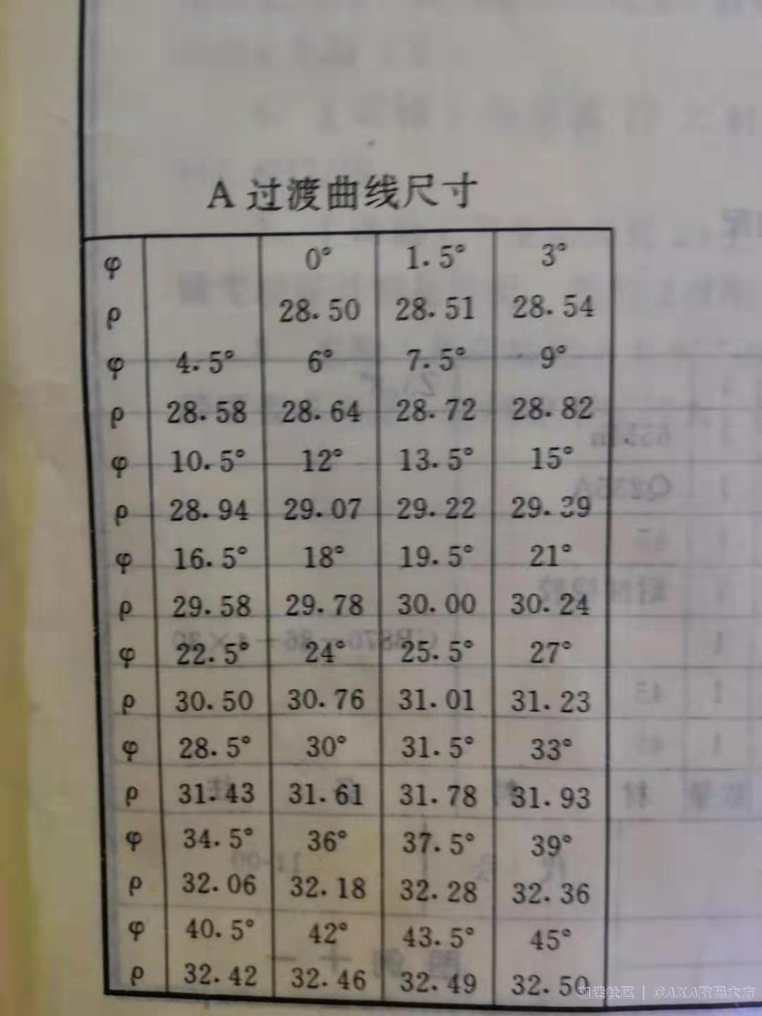 微信图片_20190812080225.jpg