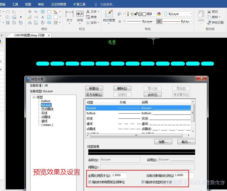 QQ截图20190920085116.jpg