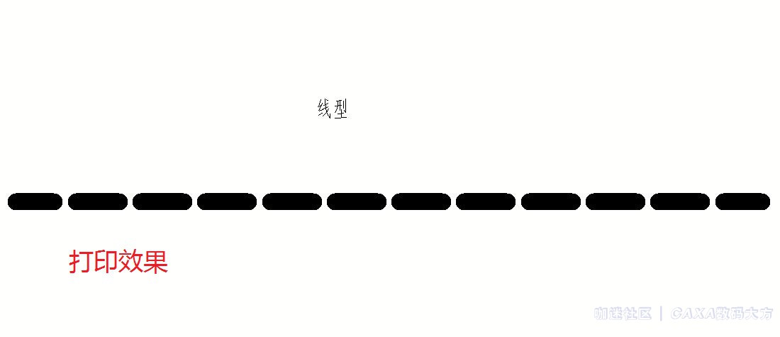 打印效果.jpg