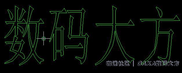 字体2.jpg