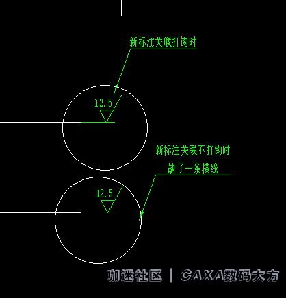 关于新标注关联影响粗糙度.PNG
