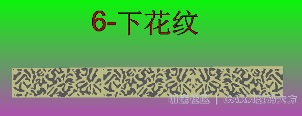 6.PNG