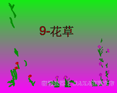 9.PNG