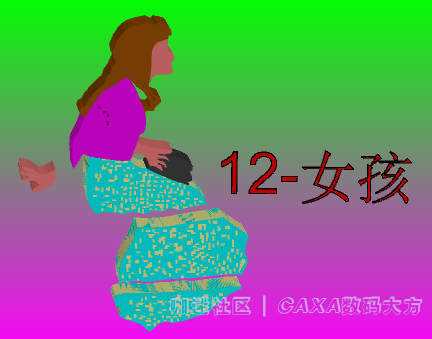12.PNG
