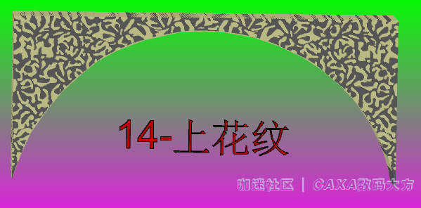 14.PNG